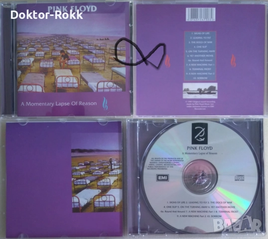 Pink Floyd – неофициални CD издания, снимка 2 - CD дискове - 39911458