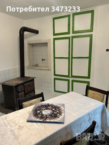 Къща в а.Свежвн област Пловдив, снимка 8 - Къщи - 52922632