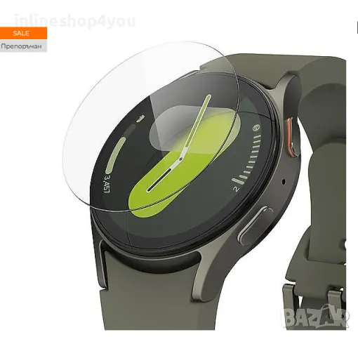 Стъклен Протектор за Дисплей за Samsung Galaxy Watch7 44mm / 40mm, снимка 2 - Фолия, протектори - 48359668