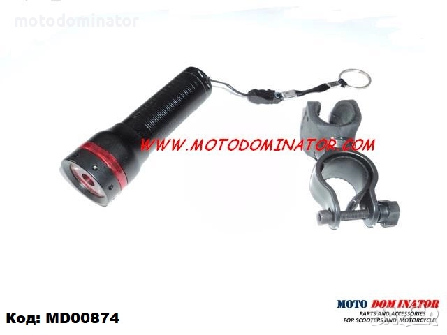 Велосипедни фарове