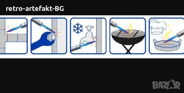 За Продажба: Глава за Газова Горелка / Накрайник - Байонетна Връзка за Флакон N417