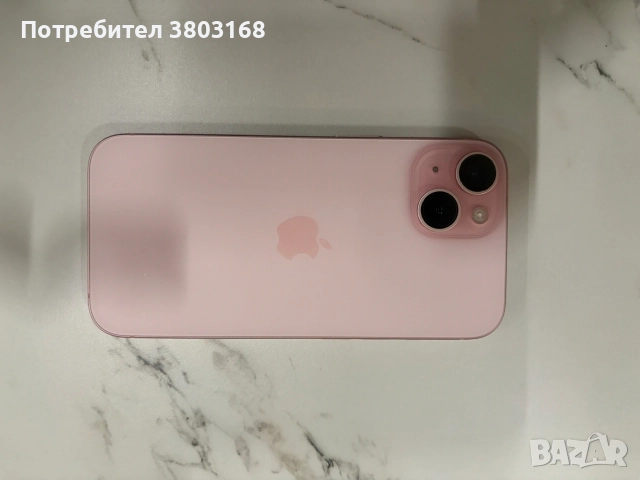 IPhone 15 256GB Pink
