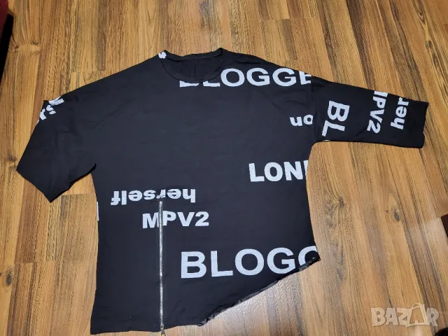 Интересна туника