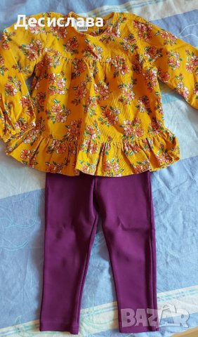 Комплет за момиченце размер 86-98 см, снимка 2 - Комплекти за бебе - 40612105