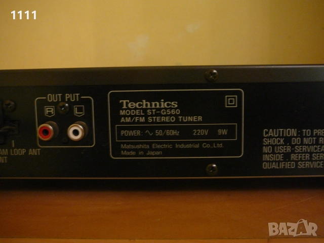 TECHNICS ST-G560, снимка 9 - Ресийвъри, усилватели, смесителни пултове - 53710643