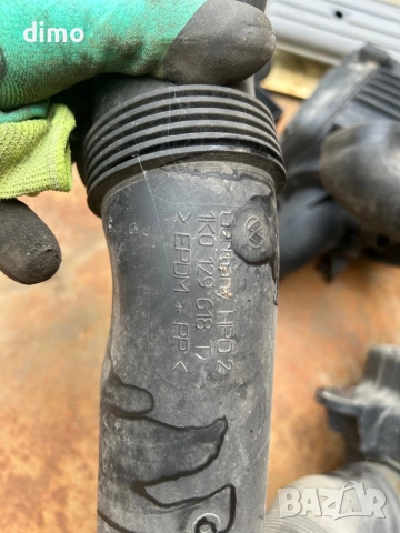 резистор VW audi skoda seat резонатор тръби въздуховоди и др 1k0129622D 1K0129618T, снимка 3 - Части - 51897721