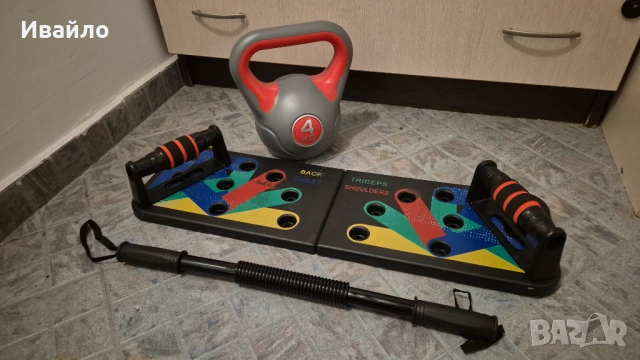 Фитнес комплект - пудовка, twister, дъска, снимка 2 - Фитнес уреди - 53811107