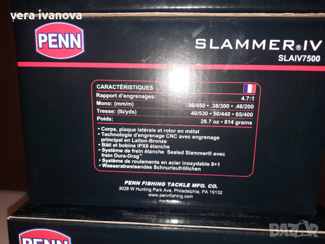Penn Slammer IV 7500,10500, снимка 6 - Макари - 44826436