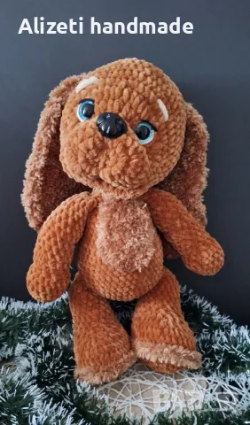 плетено кученце 