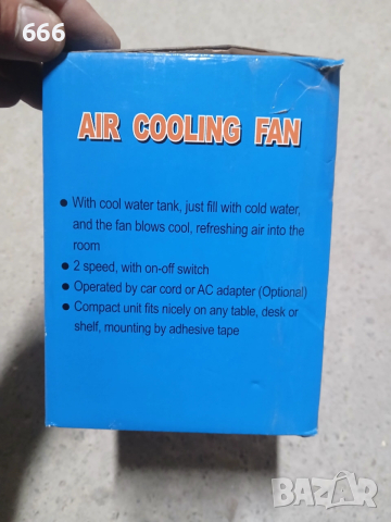 Вентилатор на 12 V / Вентилатор с охладителна функция за автомобил , Air cooler for cars, снимка 7 - Аксесоари и консумативи - 52596552