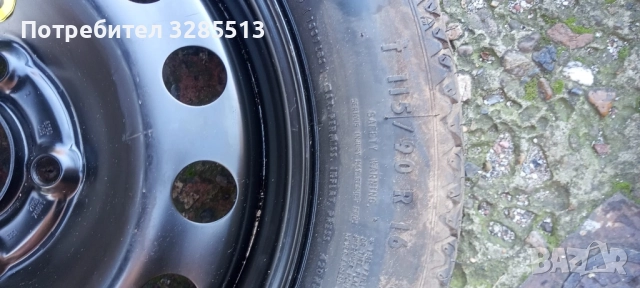 Патерици за БМВ и Мерцедес, снимка 8 - Аксесоари и консумативи - 52399643