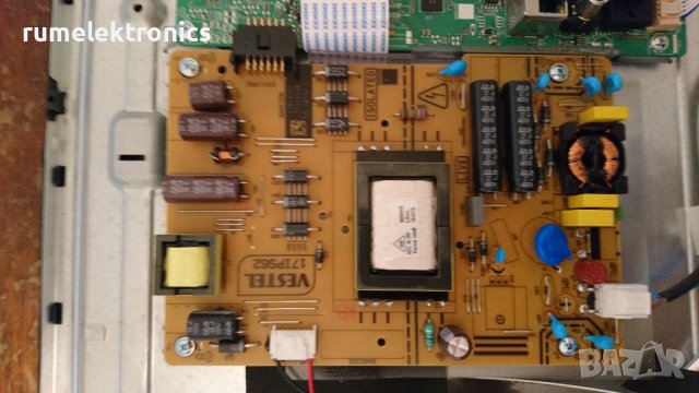 F&U FLS32225 на части, снимка 5 - Части и Платки - 42594356