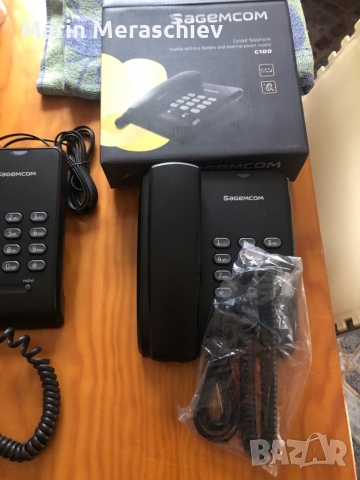 Продавам два нови телефона, снимка 2 - Стационарни телефони и факсове - 36079761