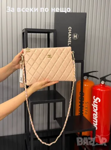 Chanel Клъч Чанта С Дръжка И Синджир Шанел - Различни Цветове Код SEM-57, снимка 3 - Чанти - 55724503