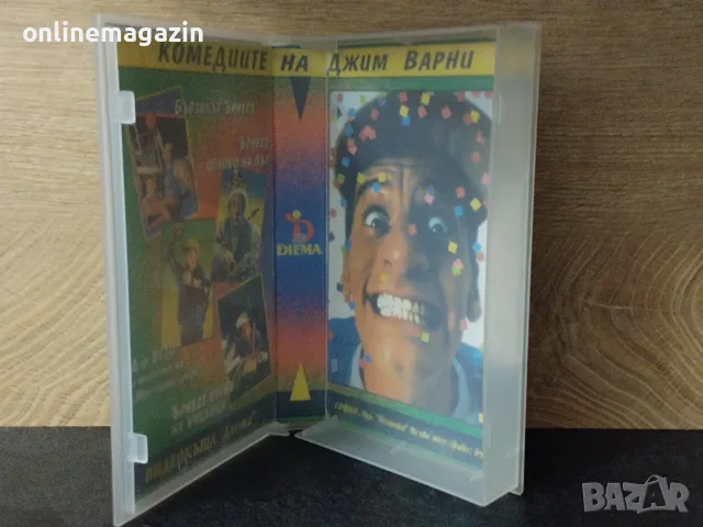 Видеокасета " ЪРНЕСТ ОТИВА НА УЧИЛИЩЕ " VHS, снимка 5 - Други жанрове - 56242136