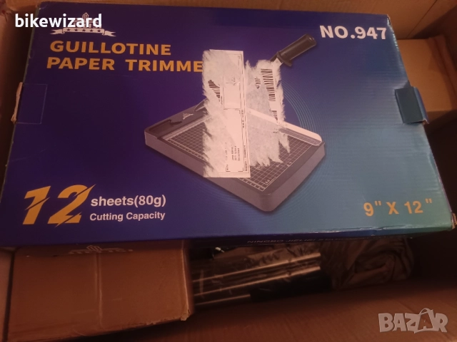 Резачка за хартия JIELISI до 80 г A4, капацитет на рязане 12 листа НОВА, снимка 6 - Други инструменти - 51469163