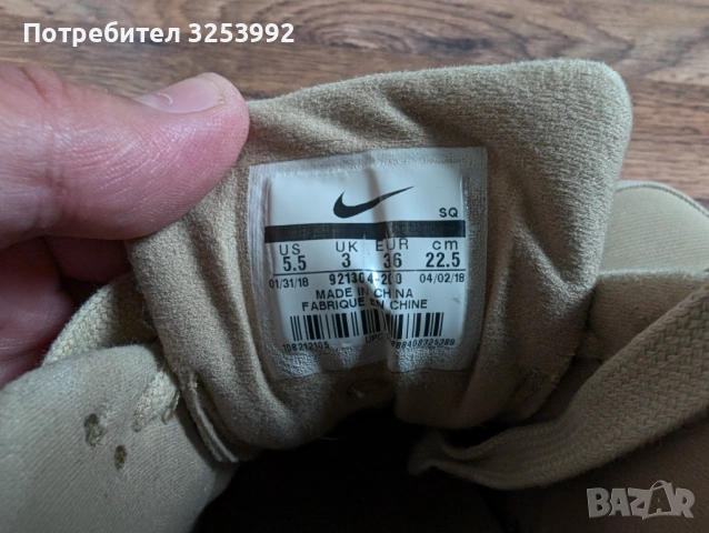 Дамски Маратони Nike Air Max 90, снимка 8 - Маратонки - 51998502