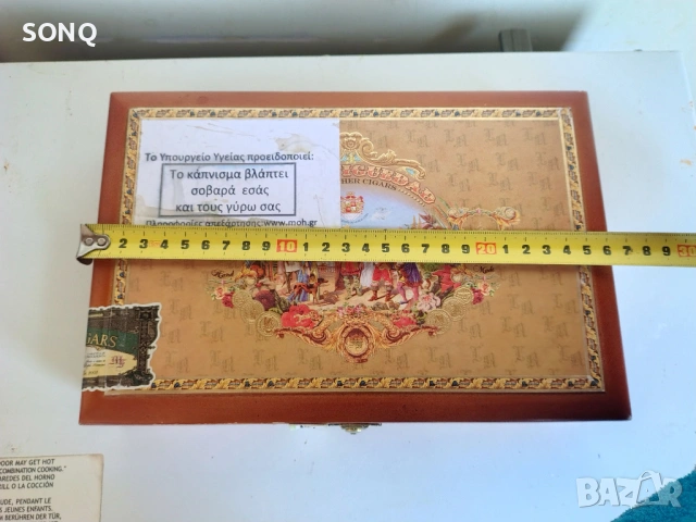 Много Рядка Колекционерска Кутия От Пури,Цигари, снимка 12 - Колекции - 53174496