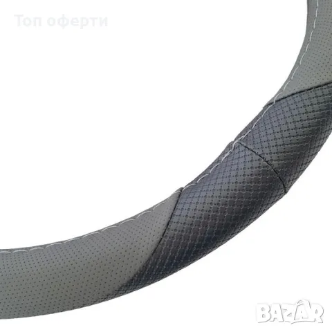 Калъф за волан - 256 - 38cm - сиво, черен, червен или син, снимка 4 - Аксесоари и консумативи - 48654158