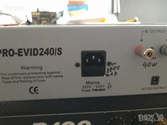 Китарна глава 2х40 вата, снимка 18 - Ресийвъри, усилватели, смесителни пултове - 51287621