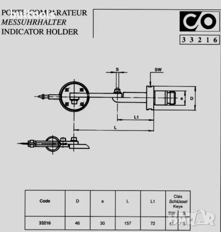 Индикаторна стойка, центротърсач ISO-40, снимка 3 - Други инструменти - 50250250