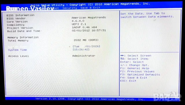 Мини сървър NAS Chenbro ES34069 4xHotSwap HDD MiniITX Sapphire Pure Mini E350, снимка 9 - Работни компютри - 55904291