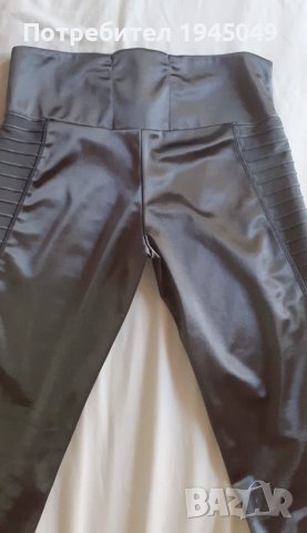 Дамски клин С размер , снимка 7 - Клинове - 51047750