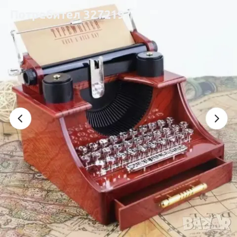 Винтидж Музикална Кутия-Ретро Пишеща Машина