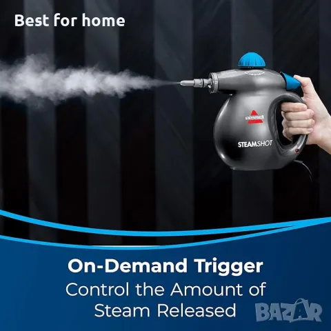 Ръчна парочистачка BISSELL