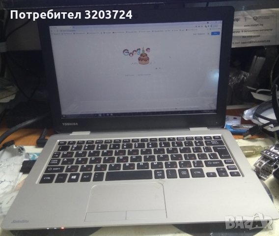 лаптоп Тошиба 11,6 инчов, снимка 4 - Лаптопи за работа - 34445832