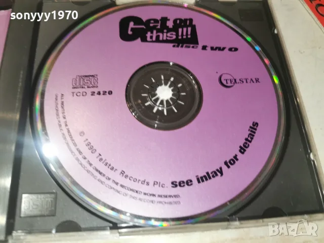 GET ON THIS CD DISC TWO 0409261825H2E8R, снимка 2 - CD дискове - 55953671