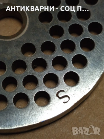 Стара Китайска Месомелачка. Номер 591., снимка 10 - Антикварни и старинни предмети - 53205632