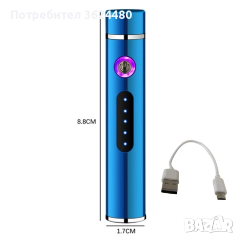 Мини метална ветроустойчива запалка  113-2, снимка 7 - Запалки - 52667213