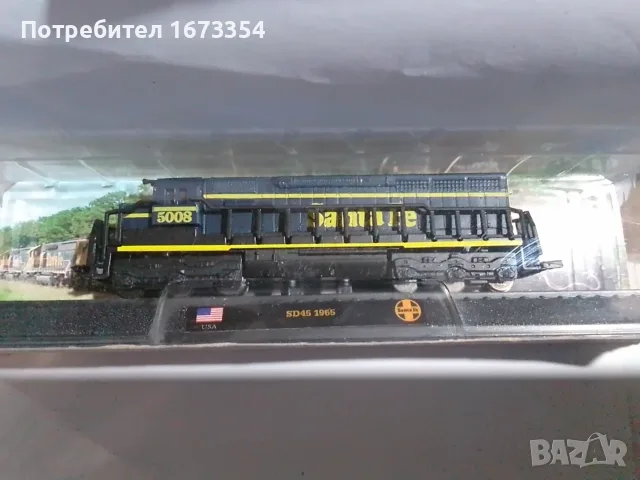 Локомотиви AMERCOM + списания, снимка 6 - Други ценни предмети - 55981692
