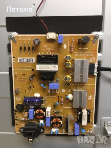 49UJ635V, снимка 4 - Части и Платки - 41378589