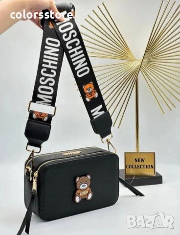 Чанта Moschino/SG156b