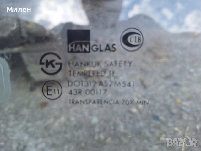 Странично Стъкло На Предна Лява Врата За Hundai Coupe от 1996-1999 Година Хюндай Купе, снимка 2 - Части - 51055836