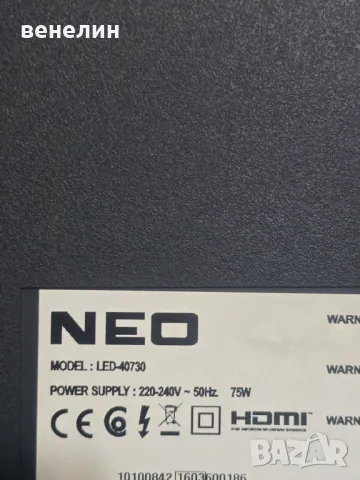 Mainboard 17MB97 от NEO LED-40730, снимка 4 - Части и Платки - 47548209