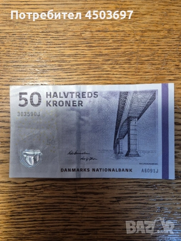 50 Denmark 