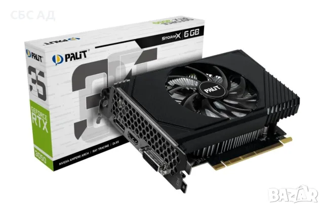 Видеокарта Palit GeForce RTX 3050 StormX 6GB GDDR6 96-bit, снимка 1