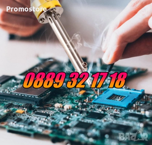 Поялник 60W с регулиране на градусите, снимка 2 - Други инструменти - 53267585