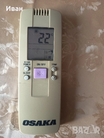 Дистанционно за климатик OSAKA