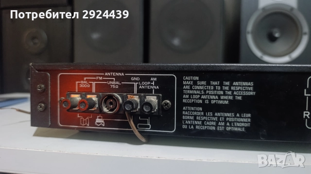 PIONEER TX 950, снимка 6 - Ресийвъри, усилватели, смесителни пултове - 52728928