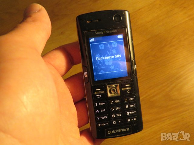 телефон с копчета sony ericsson K608i, сони ериксон К608i- 2005 г. - работещ., снимка 2 - Sony Ericsson - 35985648