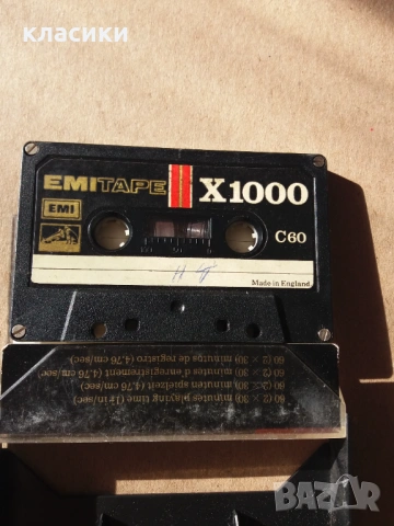 EMITAPE X 1000 , снимка 2 - Аудио касети - 53024980