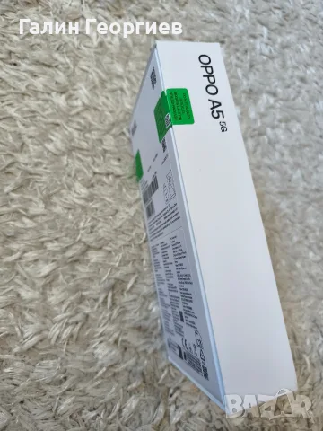 Oppo a5 5G нов 2 години гаранция , снимка 2 - Телефони с две сим карти - 55767663