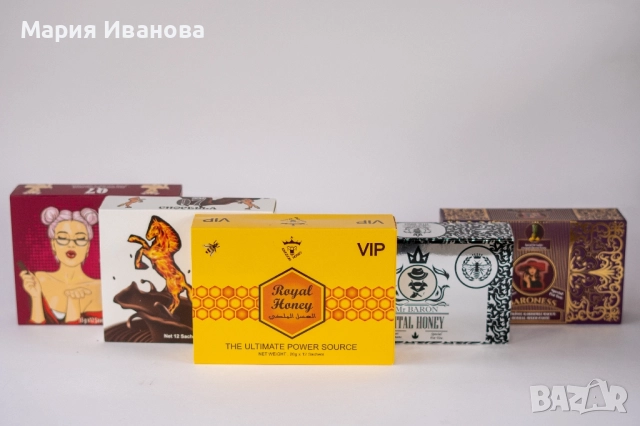 Epimedium macun THEMRA,SAHIMERDAN,Q7,BARON,HILTI/ Епимедиум маджун буркани,сашета,капки,шиладжит, снимка 8 - Други - 52213211