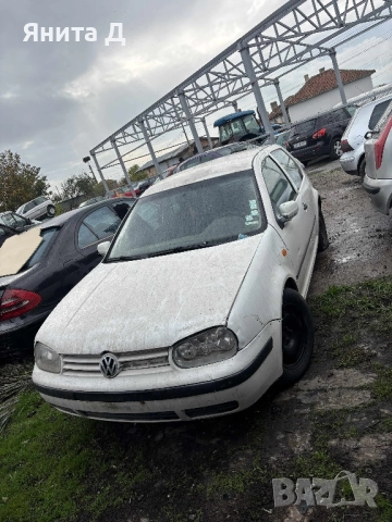 КОЛИ НА ЧАСТИ, снимка 3 - Части - 52368909