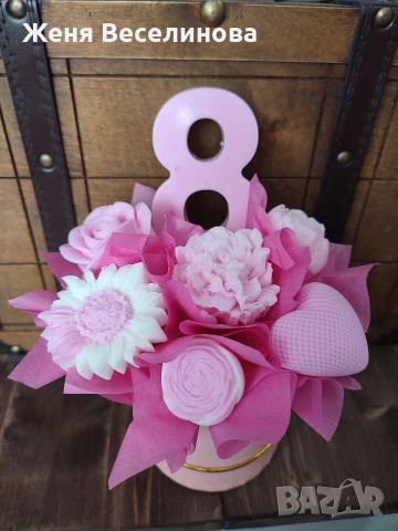 ПОДАРЪК ЗА ОСМИ МАРТ, снимка 2 - Подаръци за жени - 53515538