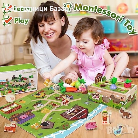 Нова Montessori дървена играчка за финa моторика и ранно развитие дете, снимка 4 - Образователни игри - 51902513